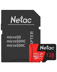 Карта памяти P500 Extreme Pro 128GB NT02P500PRO-128G-R + адаптер Netac