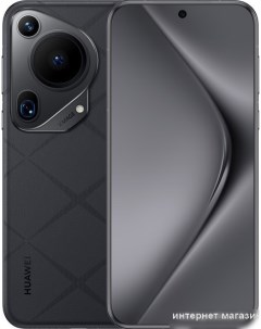 Смартфон Pura 70 Ultra HBP-LX9 16GB/1TB (черный) Huawei