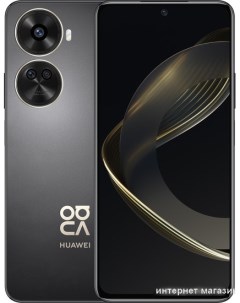 Смартфон nova 12 SE BNE-LX1 8GB/256GB (черный) Huawei