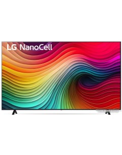 Телевизор NanoCell NANO80 75NANO80T6A Lg