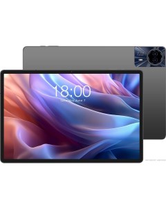 Планшет T65 Max 8GB/256GB LTE (серый) Teclast