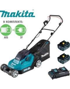 Газонокосилка DLM382CM2 (с 2-мя АКБ) Makita