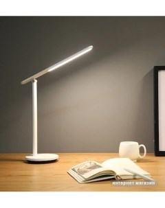 Настольная лампа Folding Desk Lamp Z1 Pro YLTD14YL Yeelight