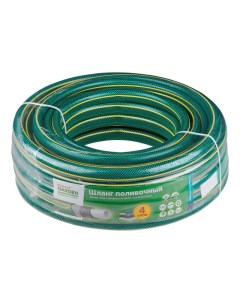 Шланг ST6201-1/2-30 (1/2", 30 м) Startul garden