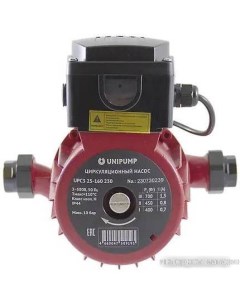 Циркуляционный насос UPC3 25-200 230 Unipump