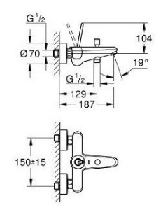 Смеситель Eurodisc Joy 23431000 Grohe