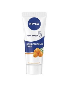 Крем для рук Комплексный уход Nivea