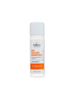 Жидкость для снятия гель-лака Gel polish remover мгновенный эффект с витамином Е, 130 мл Kallima