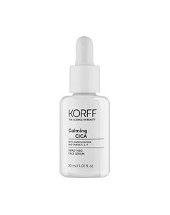 Сыворотка для лица Korff