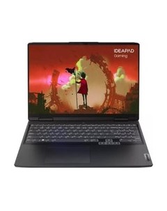 Игровой ноутбук Lenovo