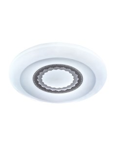 Светильник подвесной (LED) 80Вт 3000К-6000К XL-022/500-80W Mirastyle