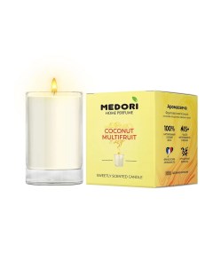 Аромасвеча Coconut Multifruit Medori