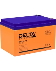 Аккумулятор для ИБП GEL 12-15 (12В/15 А·ч) Delta