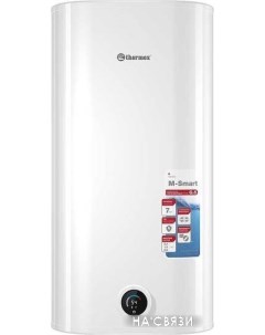 Накопительный электрический водонагреватель MS 80 V (pro) Thermex