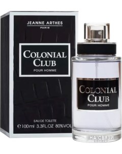 Туалетная вода Colonial Club EdT (100 мл) Jeanne arthes