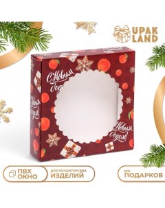 Подарочная коробка сборная с окном "Мандарины и подарки", 11,5 х 11,5 х 3 см Upak land