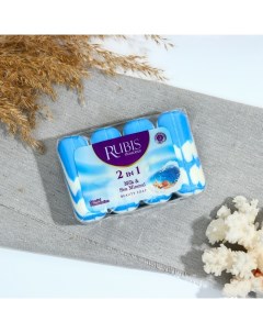 Мыло туалетное "Milk & Sea mineral", 4х90 360 г Rubis