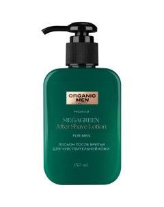 Лосьон после бритья MegaGreen, для чувствительной кожи, 150 мл Organic men