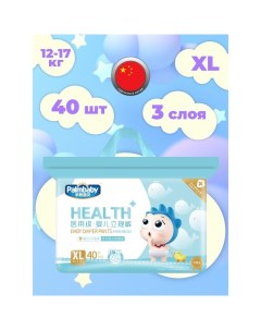 Подгузники-трусики детские HEALTH+ XL(12-17 кг), 40 шт Palmbaby