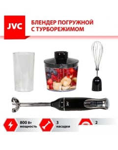 Погружной блендер JK-HB5014 Jvc