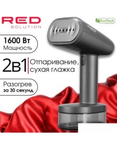 Отпариватель Solution HS700 Red