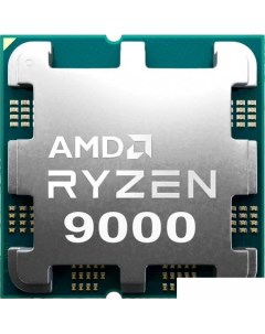 Процессор Ryzen 9 9950X Amd