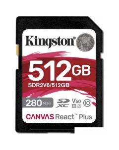 Карта памяти Canvas React Plus V60 SDXC 512GB Kingston