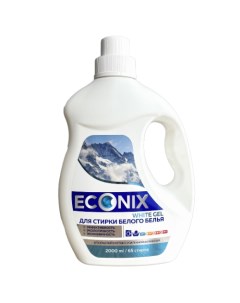 Средство для стирки жидкое WHITE Gel 2л Econix