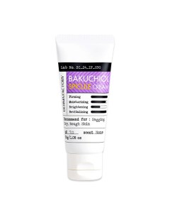 Крем с микроиглами с витамином E и бакучиолом 1% Bakuchiol Spicule Cream 30.0 Derma factory