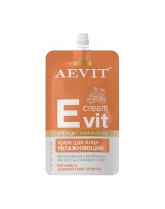 Крем увлажняющий для лица Evit Aevit by librederm