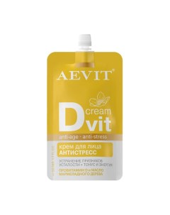 Крем анти-стресс для лица Dvit Aevit by librederm