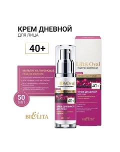 Крем дневной для лица +40 Гиалурон+Биоретинол Lift&Oval 50.0 Belita