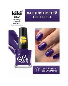 Лак для ногтей Gel Effect Kiki