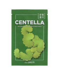 Маска на тканевой основе Natural Centella Asiatica Mask Sheet The saem