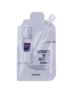 Эссенция для лица Itense Rich Active Essence 25 гр Eyenlip