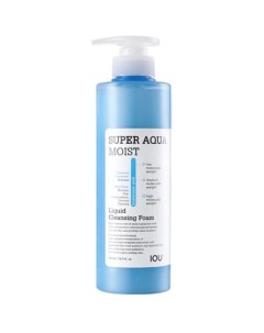 Пенка для лица увлажняющая с дозатором IOU Super Aqua Moist Liquid Cleansing Foam Welcos