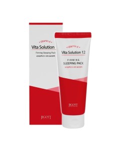 Маска для лица Vita solution 12 firming sleeping pack, 180 мл Jigott