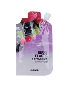 Маска для лица ночная Berry Elastic Sleeping Pack 25 гр Eyenlip