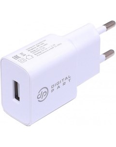 Сетевое зарядное WC-121 (с кабелем USB Type-C) Digital part