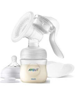 Ручной молокоотсос Avent Natural Motion SCF430/10 Philips