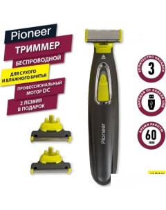 Триммер для бороды и усов HC020R Pioneer