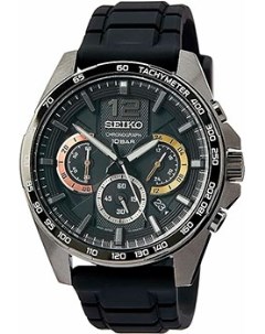 Японские наручные мужские часы Seiko