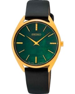 Японские наручные женские часы Seiko