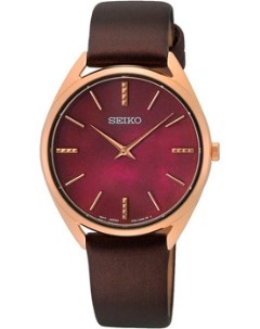 Японские наручные женские часы Seiko