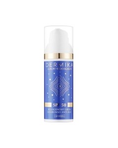 Крем для лица Luxury Neocollegen Коллагеновый антивозрастной SPF 50 Dermika