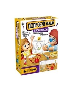 Настольная игра Десятое королевство