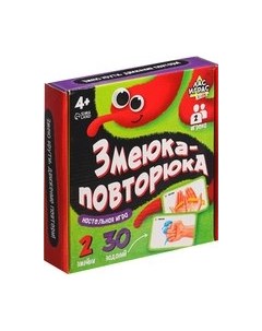 Настольная игра Лас играс