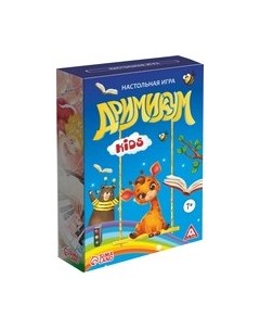 Настольная игра Лас играс