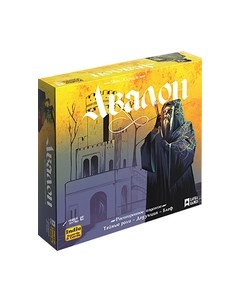 Настольная игра Лавка игр