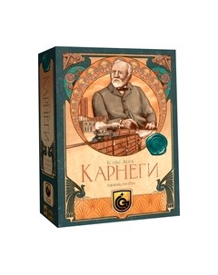 Настольная игра Лавка игр